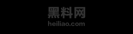 玩物社交女王茹雪1